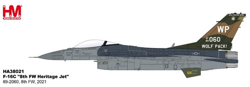 Hobby master ha38021 - hobby, 1/72