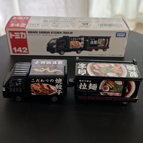 Tomica rimorchio da - rimorchio,