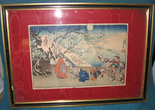 Utagawa Kuniyoshi 1798 1861 estampe JAPON Kugatsu jusan yoru i chiboshikou