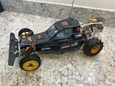 Kyosho Assault Vintage Buggy