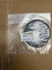 3B7-60219-0 PACKING TRIM TAB -