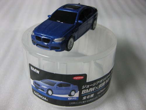 Modellino auto pressofuso bmw - modellino,