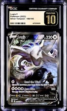 Pokémon 2022 Lugia V Alt Art