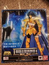 SAINT SEIYA SEA DRAGON KANON NETTUNO SERIES EX MYTH CLOTH BANDAI no Surplice