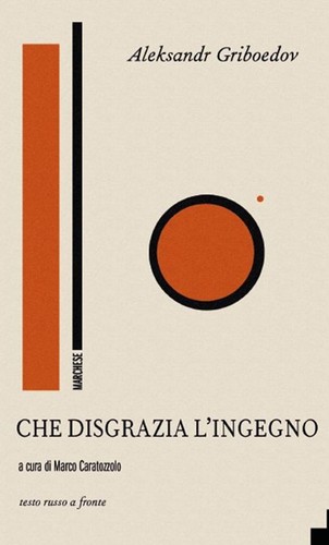 Libri aleksandr griboedov - aleksandr,