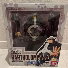 Bartholomew Kuma Figure One
