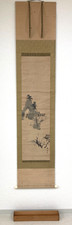 Antico dipinto giapponese
