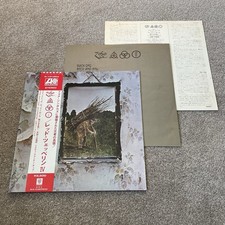 Led Zeppelin - IV / 4 /