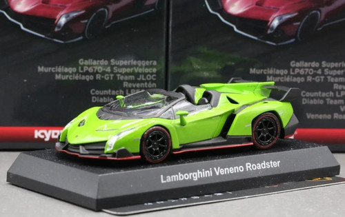 Kyosho lamborghini - kyosho,