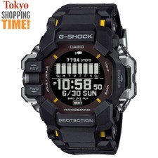 Orologio Uomo Casio G-SHOCK