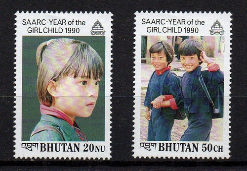 Bhutan scott 950 951 set - #, 950-951,