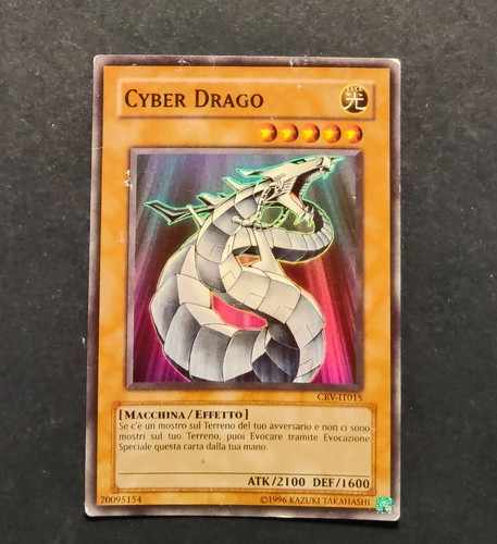 Cyber drago - |,