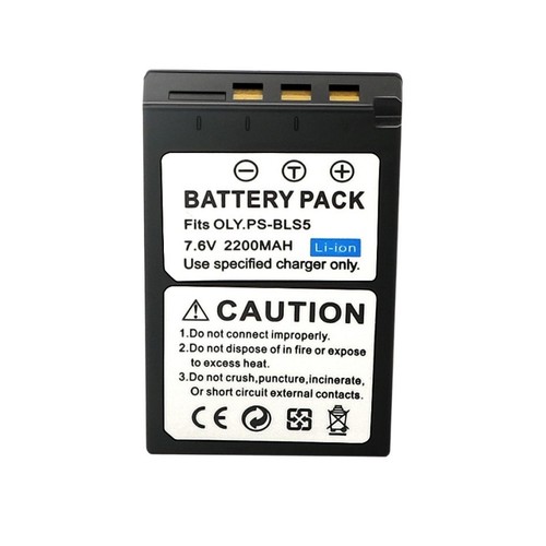 Batteria ricambio 2200 - ricambio, mah