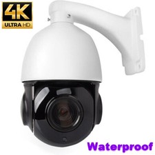 1080P 4.5'' 2.0MP PTZ 30X ZOOM