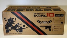 CONSOLE EPOCH TV GAME SYSTEM 10 NTSC JAPAN VINTAGE TESTED BOXED 1975 PONG