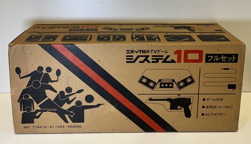 Console epoch game system - tv,