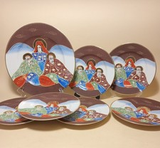 PIATTI Set PORCELLANA