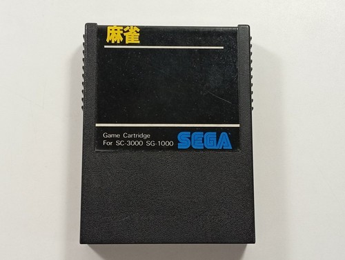 Mahjong sega 3000 1000 - mahjong, sc-3000/sg-1000