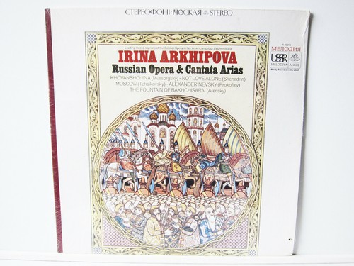 Sealed irina arkhipova sings - !,