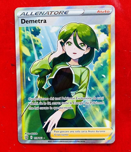 Lotto carte pokemon allenatore - lotto,
