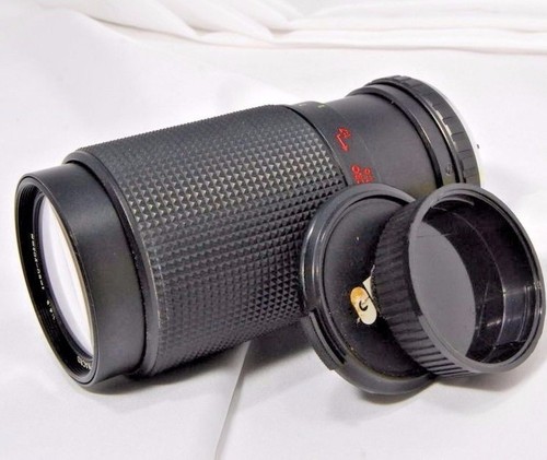 Gemni 205mm zoom macro - 80-205mm, f4.5