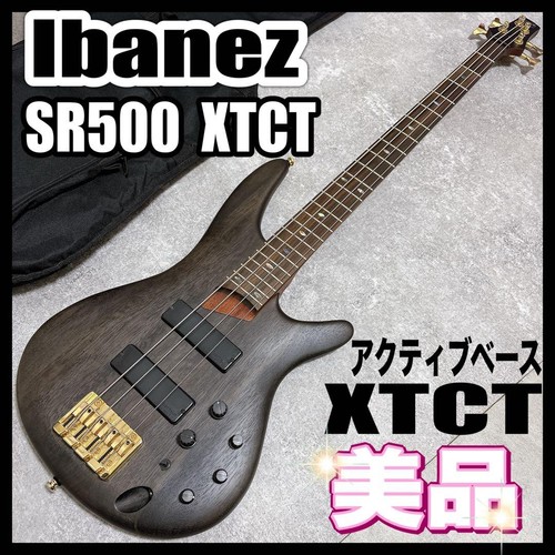 Basso elettrico ibanez sr500 - elettrico,