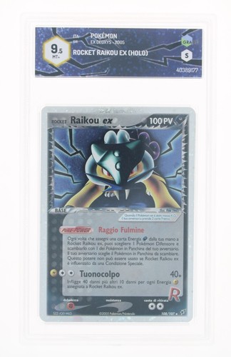 Pokémon rocket raikou - pokémon-rocket,