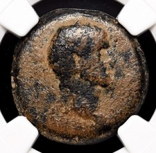 ANTIOCHIA. Galba. AD 68-69