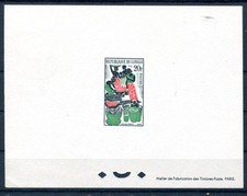 CONGO 1962 19 EPREUVE de LUXE