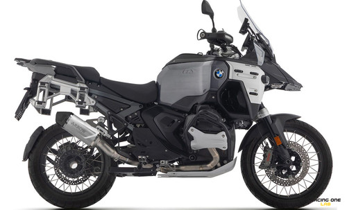 Terminale scarico arrow - terminale,