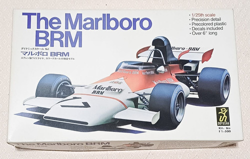 Doyusha the marlboro brm - the,