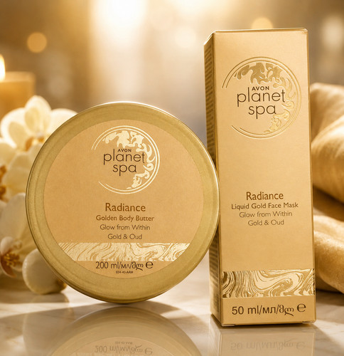 Avon planet spa radiance set - avon,