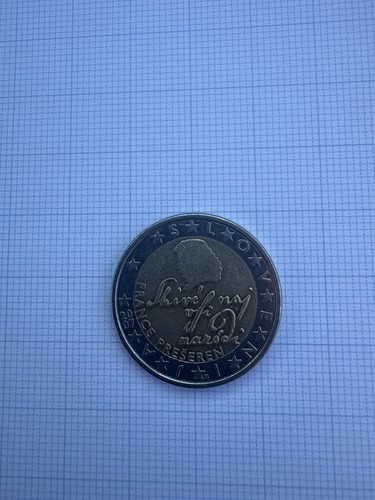 Moneta euro rara 2007 - da,