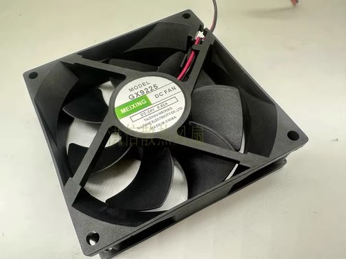 1pz meixing gx9225 24v - 1pz,