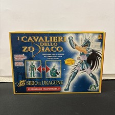 I CAVALIERI DELLO ZODIACO SIRIO IL DRAGONE GIOCHI PREZIOSI 2000 SAINT SEIYA MYTH