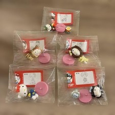 Bandai Choco Egg Hello Kitty