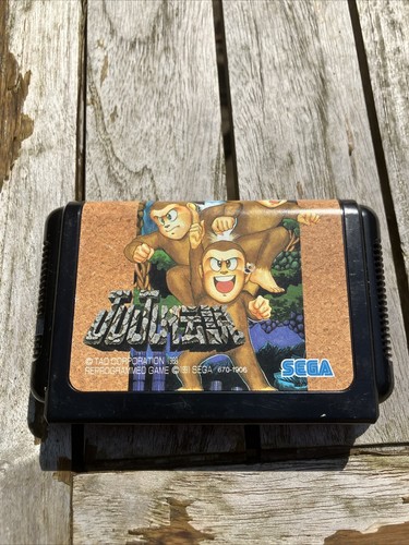 Juju densetsu toki gioco - juju,