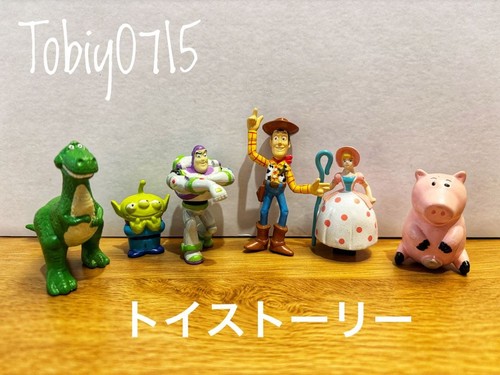 Rare disney toy - [rare],