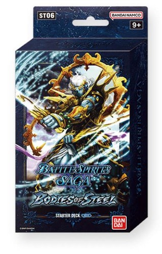 Battle spirits saga bodies - battle,
