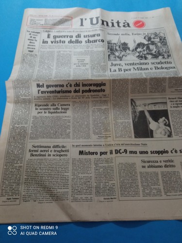 Unita 17 maggio 1982 - 17,