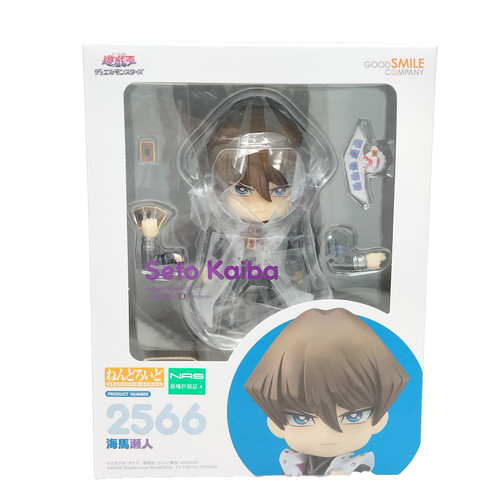 Nendoroid 2566 seto kaiba - 2566,
