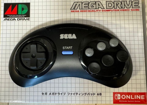 Japan limited sega mega - [japan,