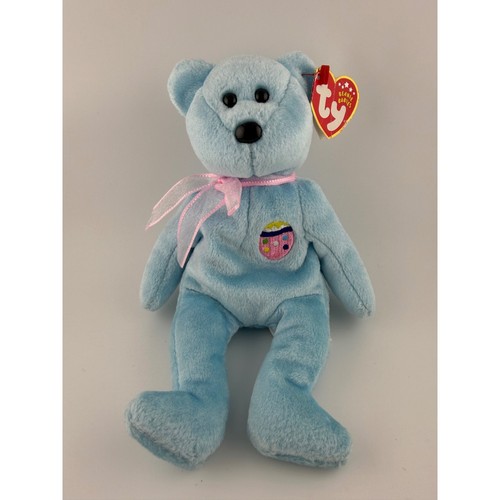 Peluche beanie babies eggs - ty,