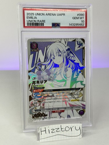 Union arena zero - union, emilia