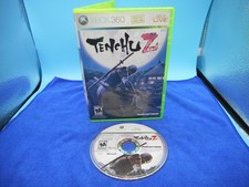 Tenchu Z (Microsoft Xbox 360