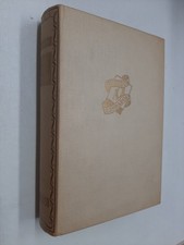 VIA COL VENTO - MARGARET