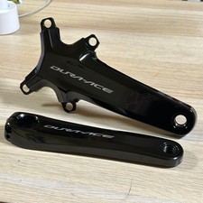 Set braccio pedivella Shimano