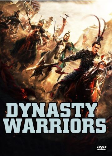 Dynasty warriors dvd - (2021),
