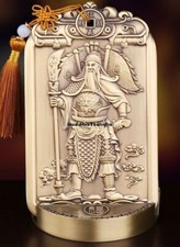 Tavoletta Targa Guan Yu Ottone