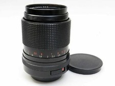 Carl Zeiss Jena DDR MC Sonnar